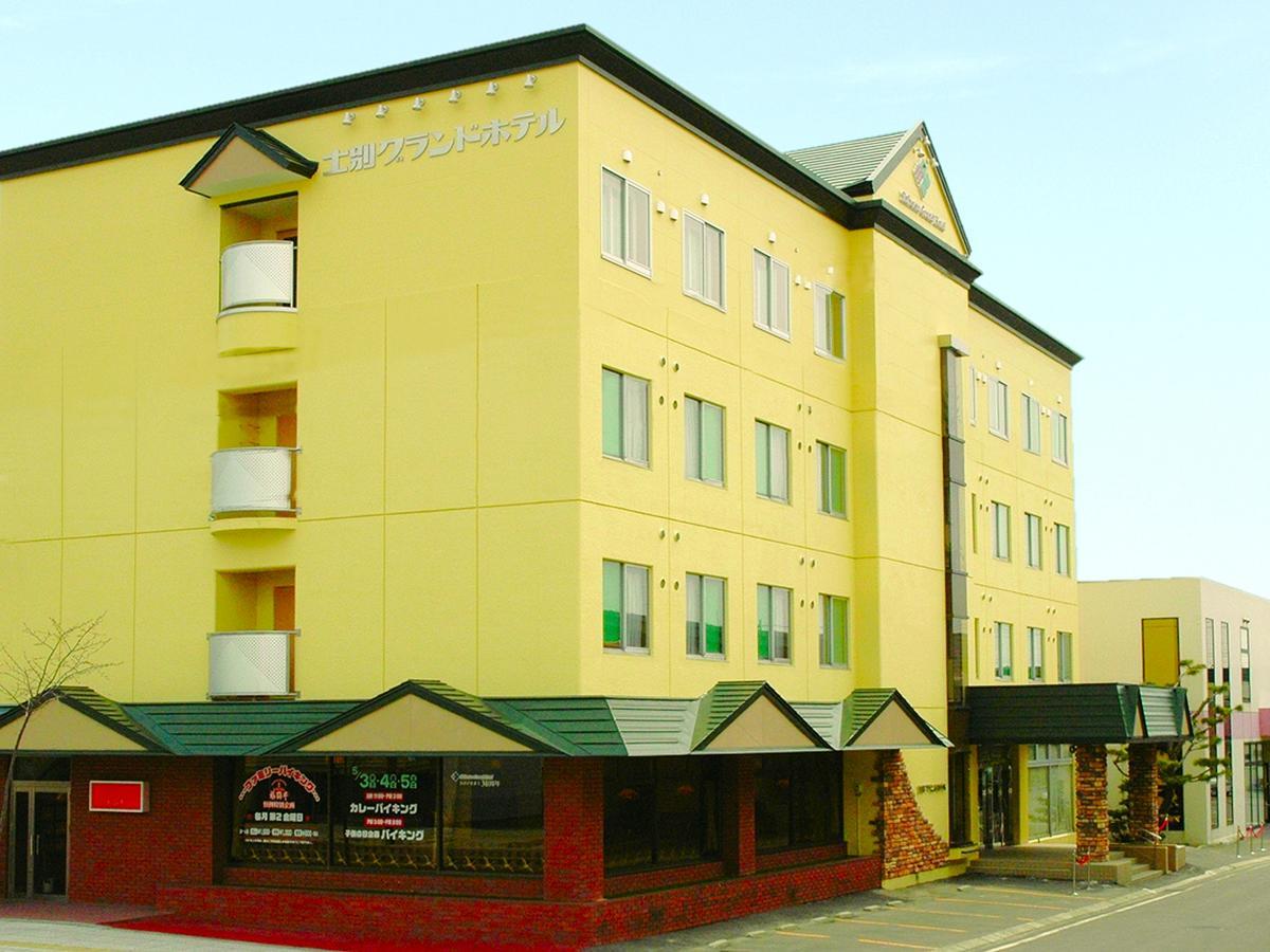 Shibetsu Grand Hotel Екстериор снимка